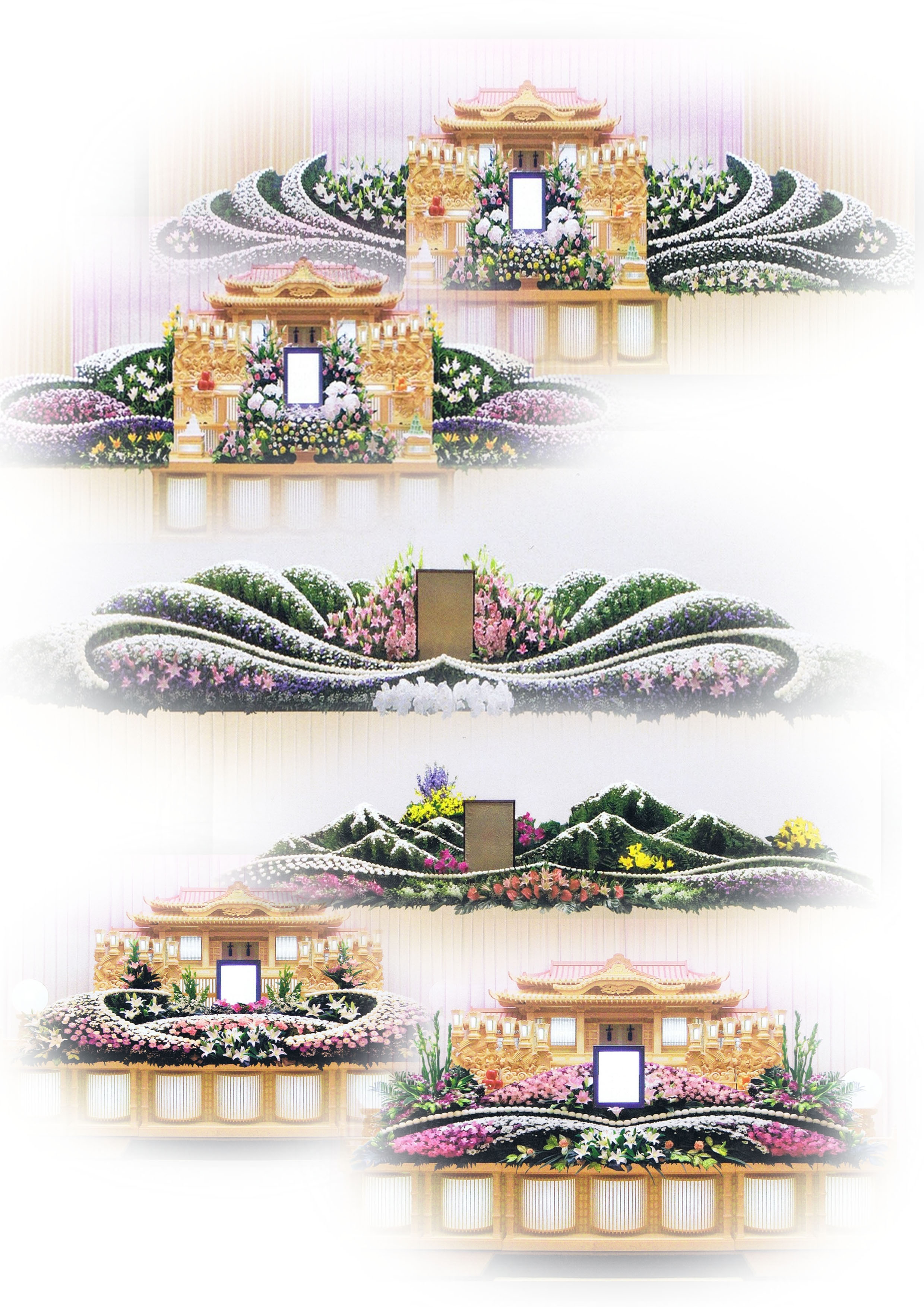オリジナル生花祭壇